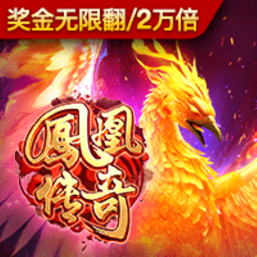 和记娱乐登录官网