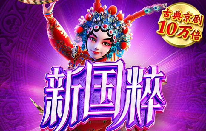 米乐体育官网app入口最新地址