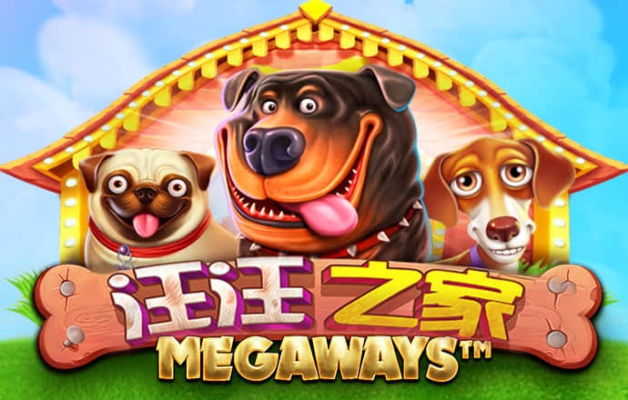 4001百老汇会员登录