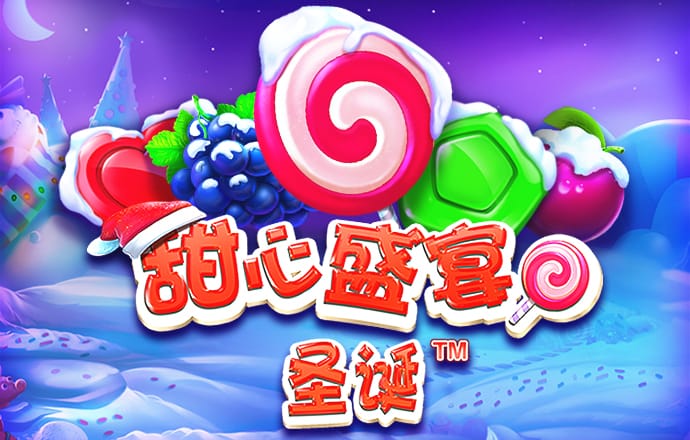 雷火体育app官网入口