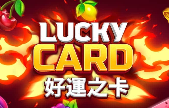 im体育官方版app下载