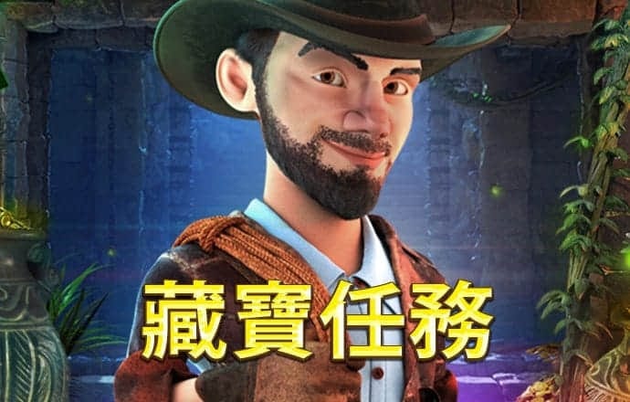 ror体育下载ios