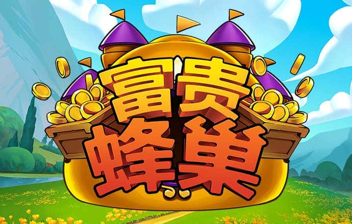 bob半岛·综合中国官方网站
